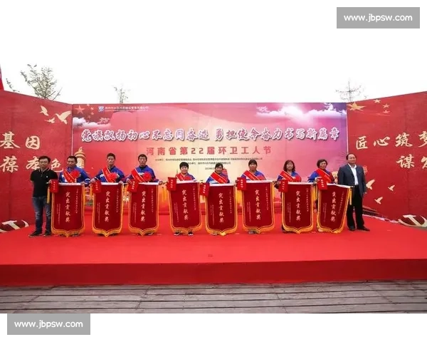 以成语为引，赛场争锋勇创佳绩，突破极限谱写辉煌篇章