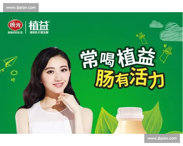 全城热力开启 酸奶大作战 谁能成为饮品界的新冠军