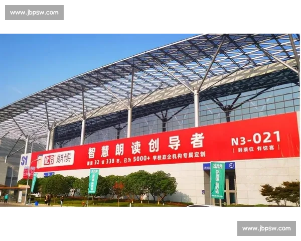 全国青少年演讲比赛助力青少年表达与思辨能力提升打造未来领袖平台