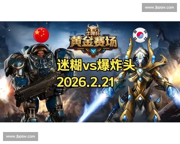 只牛比赛精彩上演全新赛制挑战引领全球牛迷狂欢争锋竞技