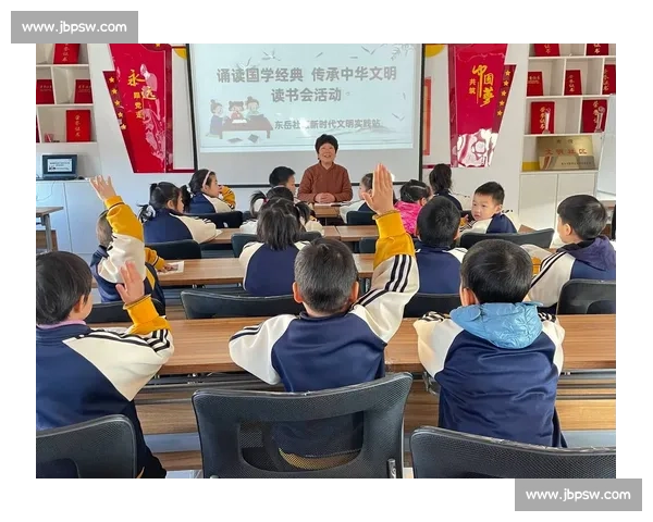 国学经典朗诵盛宴传承中华文化精髓与智慧之声