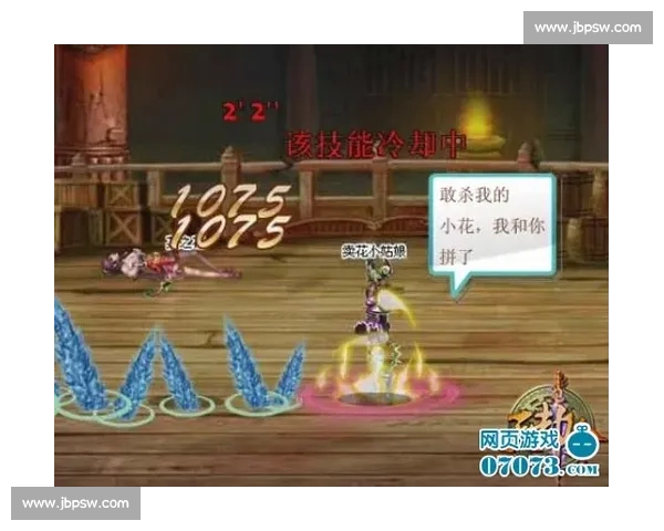 寻仙竞技场风云再起,激战不断谁能摘得桂冠探寻无限可能 寻仙竞技场风云再起,激战不断谁能摘得桂冠探寻无限可能