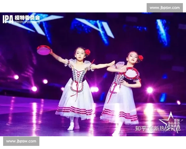 少儿芭蕾舞比赛精彩纷呈 展现孩子们的艺术魅力与优雅风采