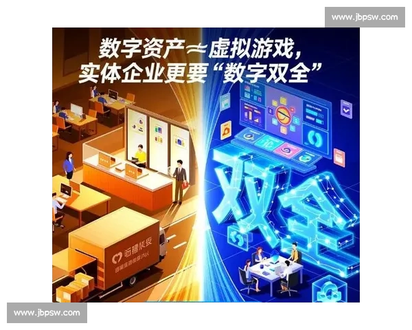 企业关键词布局策略提升搜索引擎优化效果助力品牌精准营销与流量增长