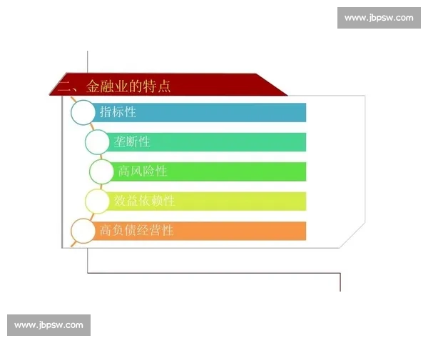 企业成本分析与优化策略研究：提升效益与竞争力的关键路径